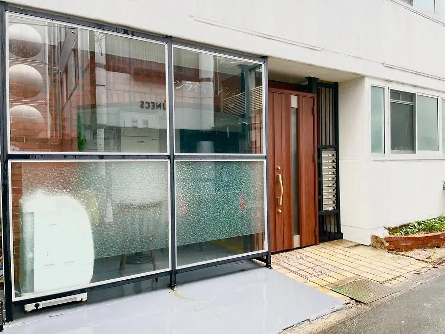 301 サンライズマンション新大阪駅から徒歩2分！Guest Room Shin-Osaka Japan