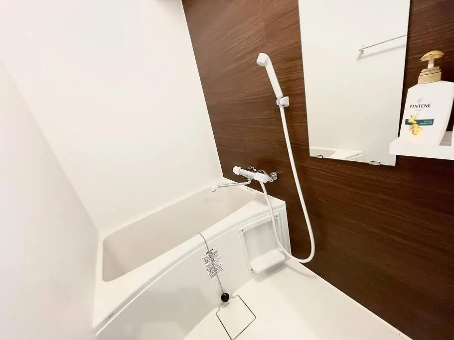 301 サンライズマンション新大阪駅から徒歩2分！Guest Room Shin-Osaka Japan